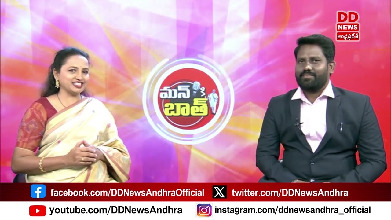 133rd Edition of Mann Ki Baat | PM Narendra Modi on Census 2027 | Self-Enumeration | DD News Andhra
