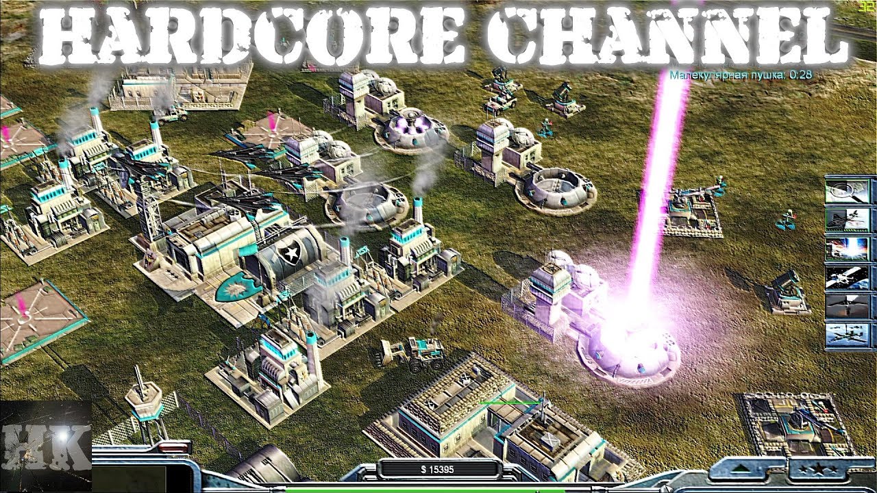 Command & Conquer Generals: Zero Hour - FFA - AI Mod - Внезапная бомбардировка