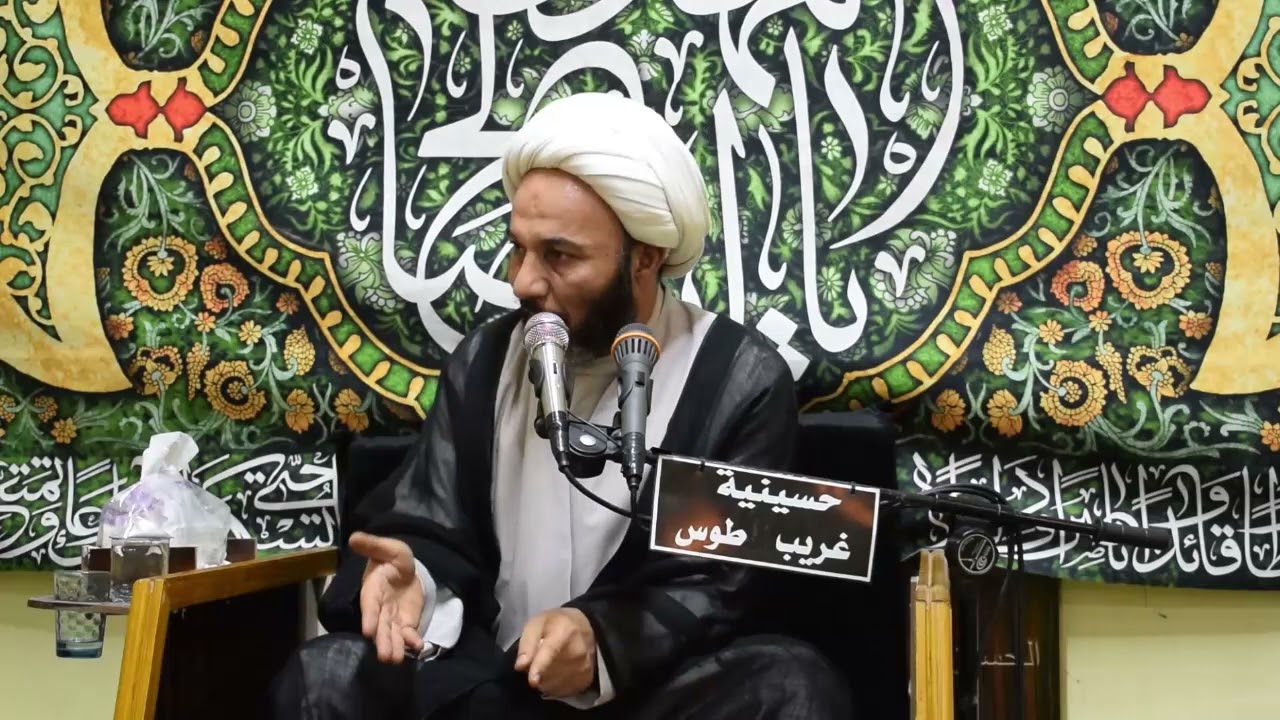 من هو السفياني