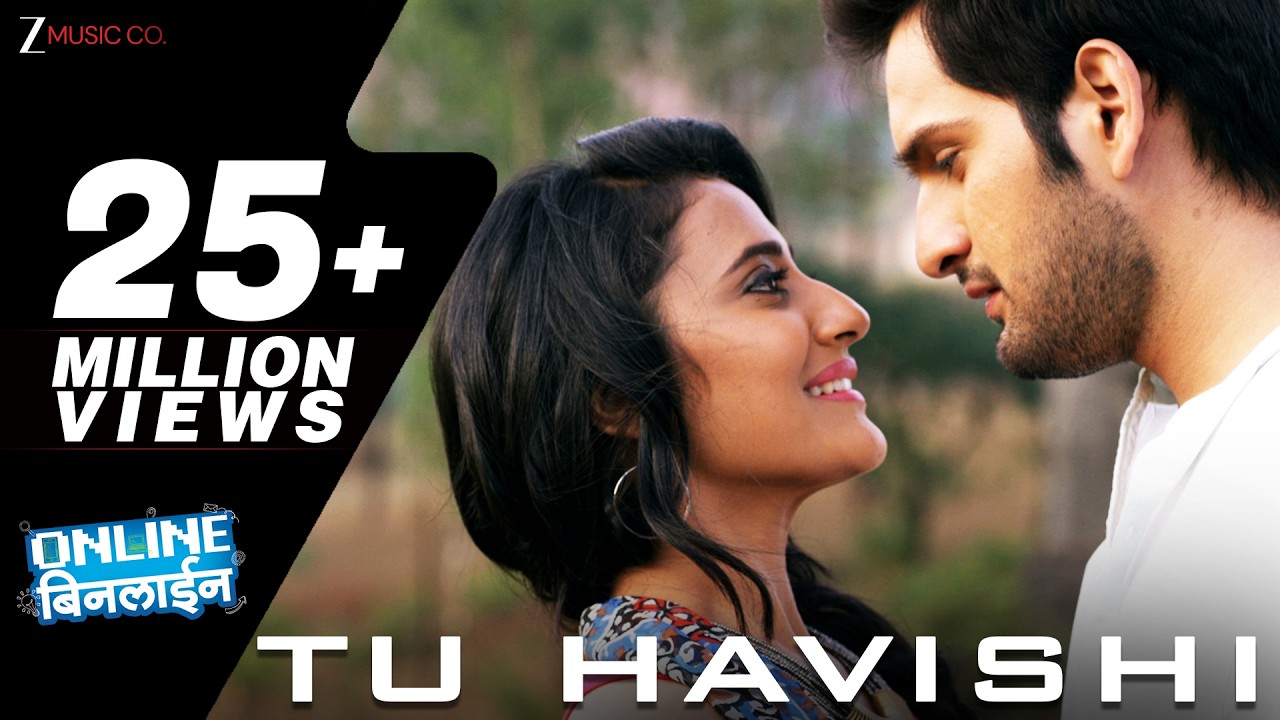 Tu Havishi | Online Binline | Siddharth Chandekar & Rutuja Shinde