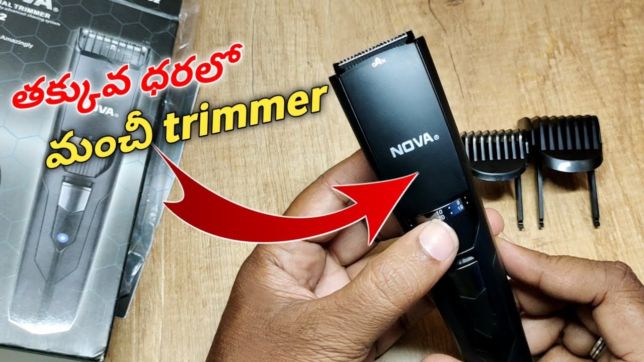 👌Cheap and best Trimmer unboxing and review| Nova NHT 1052 trimmer details| #nova