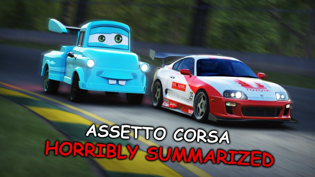 Assetto Corsa: УЖАСНО обобщено