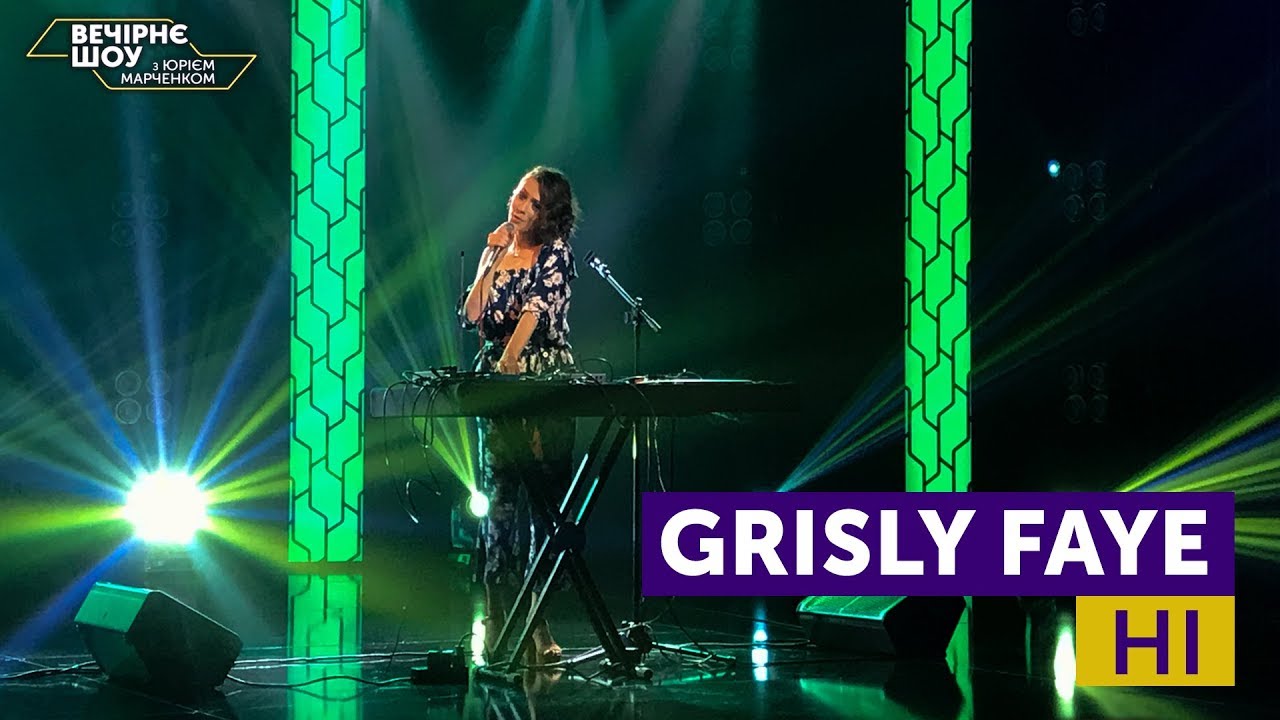 Grisly Faye – Hi