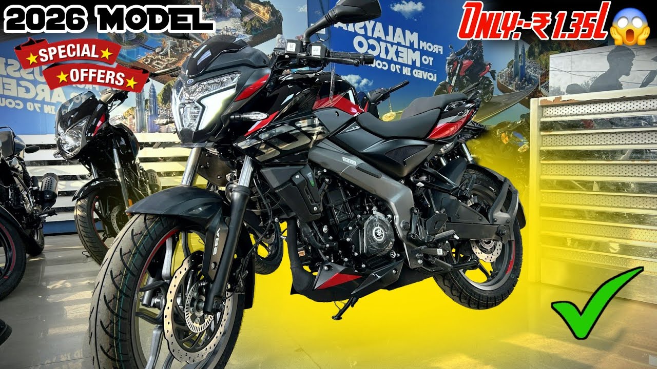 Finally 2026 Bajaj Pulsar NS200 Full Finance EMI Cost😱😲 | Down Payment ✔️ | Easy Loan | 2026 NS200