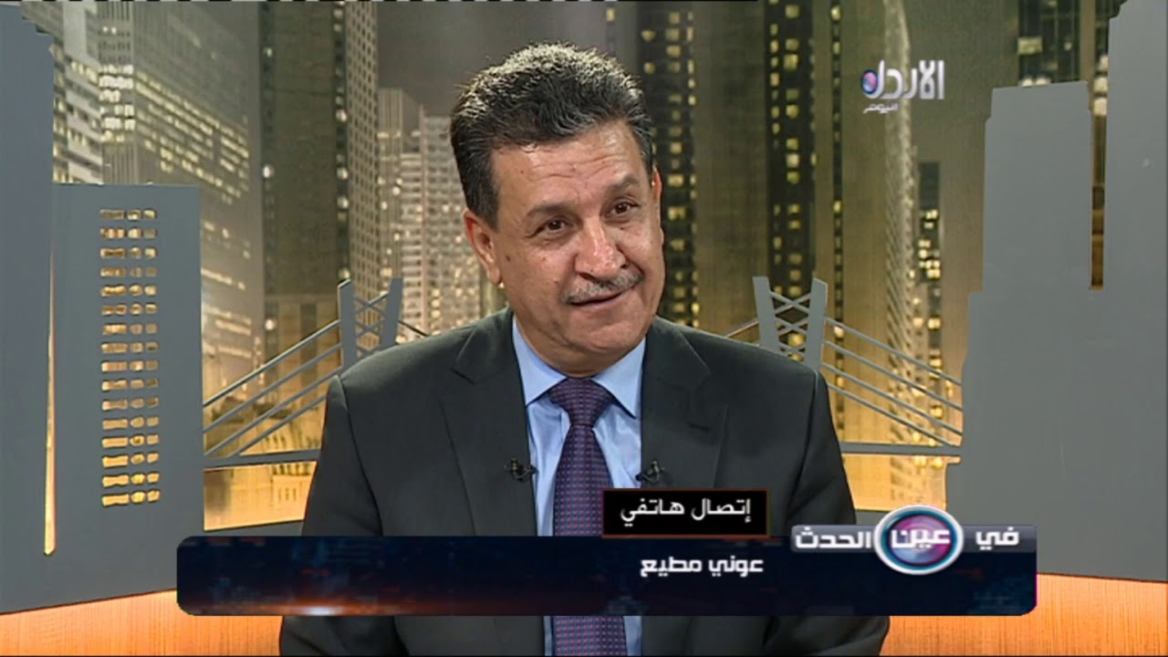 المتهم الفار من العدالة عوني مطيع يوضح في اتصال هاتفي من لبنان قضية مصنع  الدخان