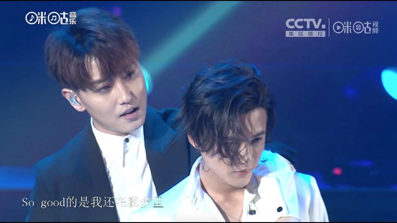 [170526] MIC男团 Steelo + Jianci - So Good 赵泳鑫檀健次背后抱