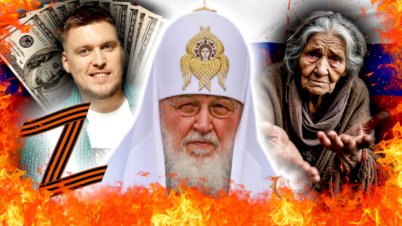 ОТСТАЛОСТЬ РОССИИ – ЭТО ПРЕИМУЩЕСТВО, ХВАТИТ ОТДЫХАТЬ, слежка за ДОХОДАМИ ПЕНСИОНЕРОВ, новые ШТРАФЫ