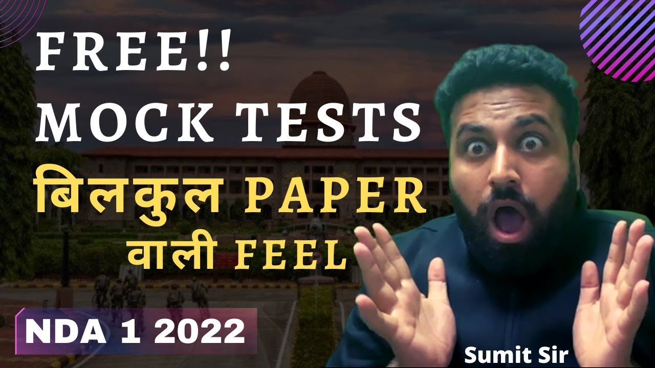 On Demand🔥 BIG ANNOUNCEMENT👌 FREE Mock Test For NDA 😍 GAT For NDA 1 2022 | Learn With Sumit