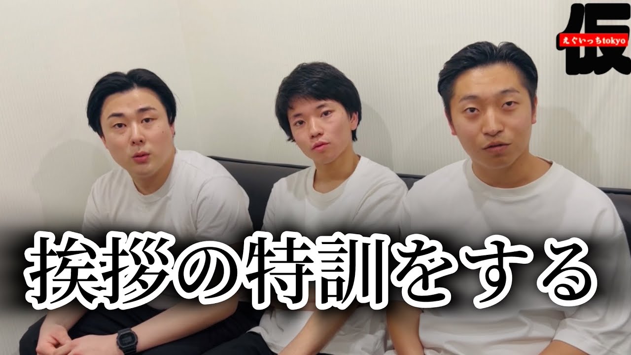 伝書鳩が挨拶出来るようになるまで諦めないで