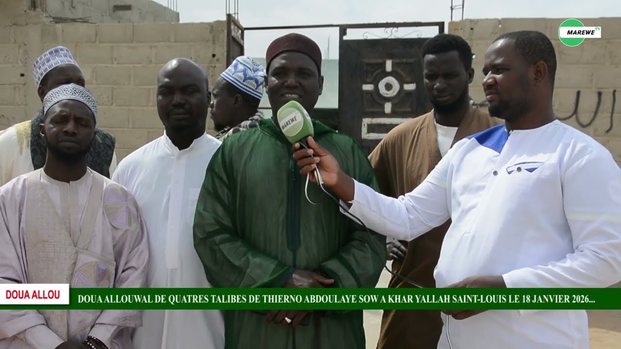Doua allouwal de quartier Talibes de Thierno Abdoulaye Sow khar Yallah le 18 janvier 26...