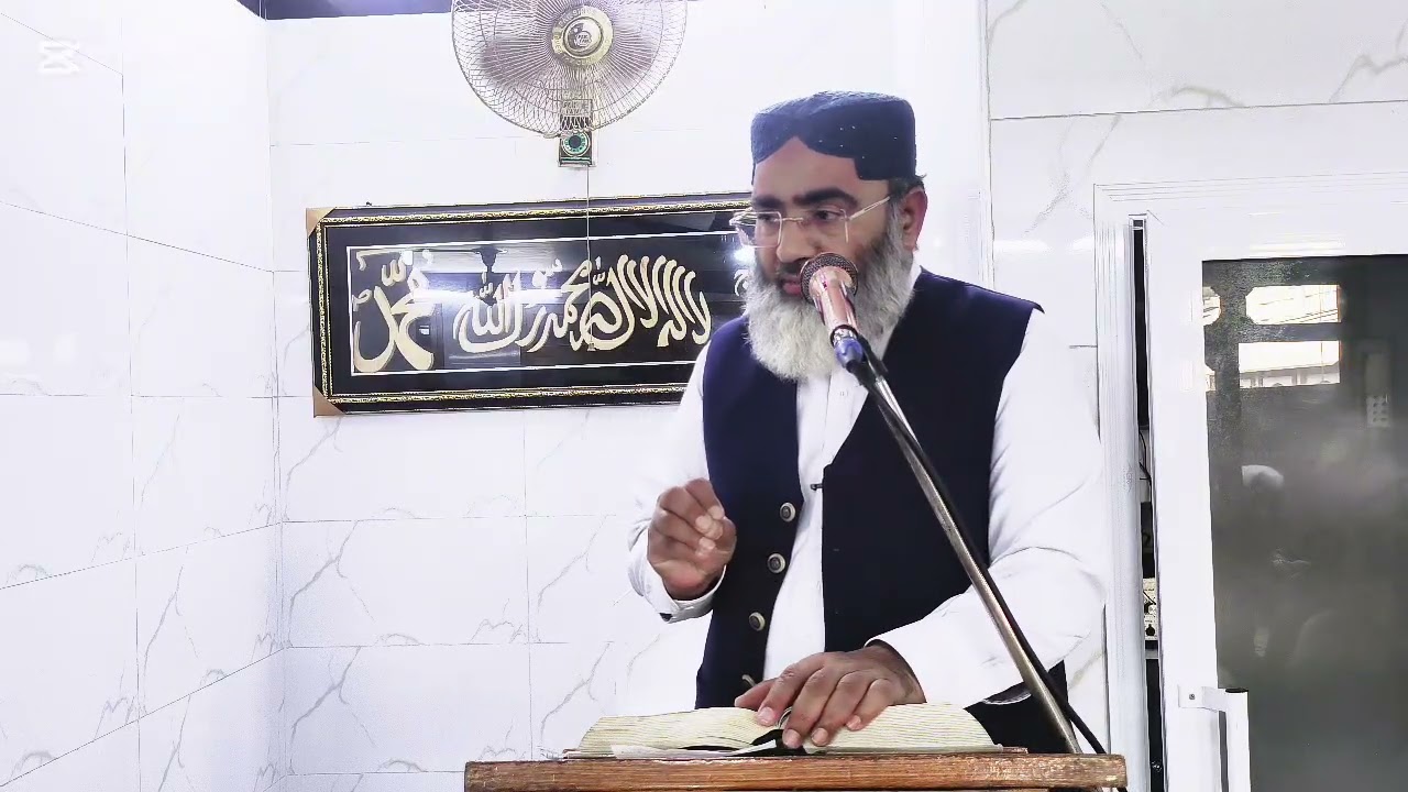 خطبہ جمعتہ المبارک مسلم مسجد میں بازار کامونکے 2026  02  20 