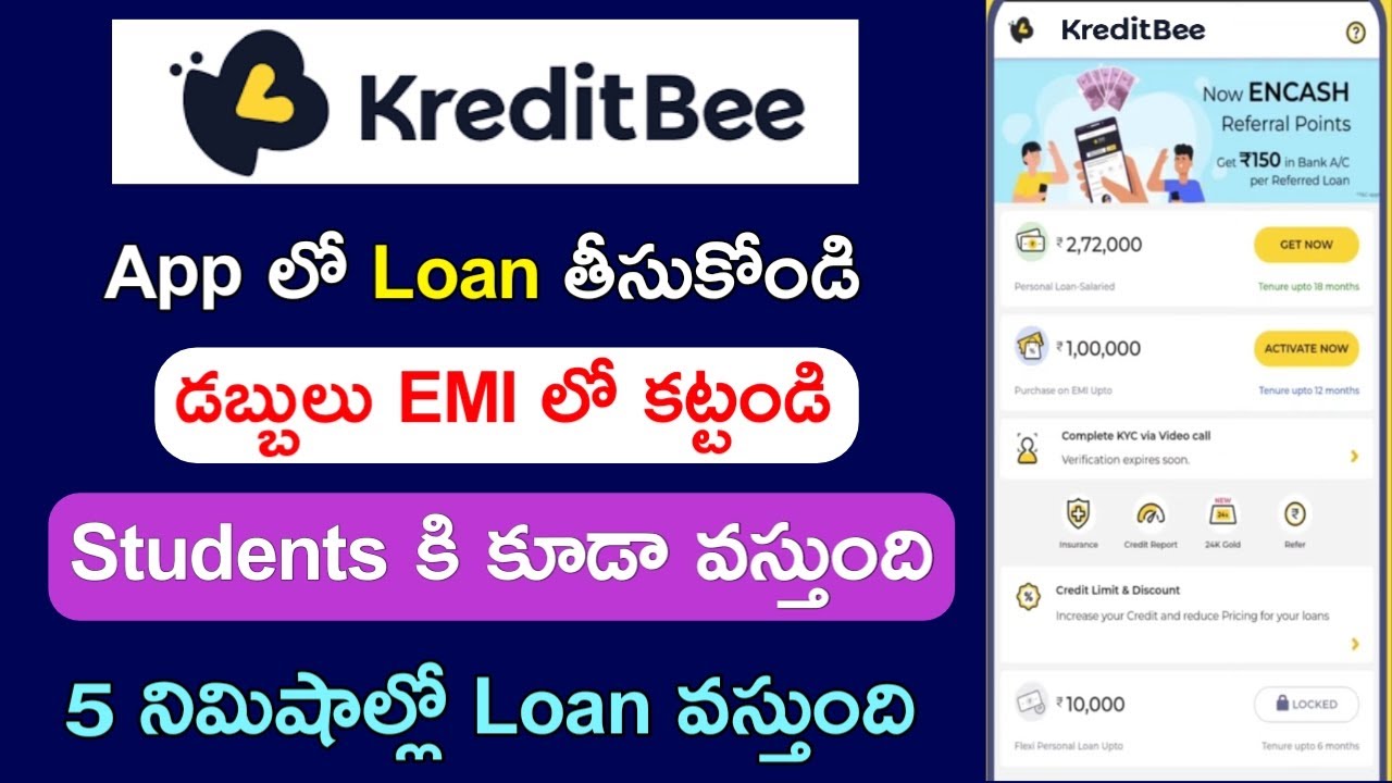 Kreditbee Loan Telugu / Loan App for Students / without Income Proof Loan Apply 2023 / Fast Approval