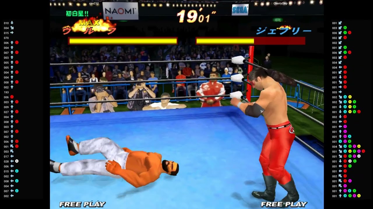 Naomi Giant Gram 🕹 cire212 VS CherryChip 