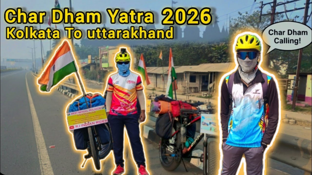 Kolkata To uttarakhand।। Char Dham cycle yatra 🚴ll Day -1 my dream ride start 