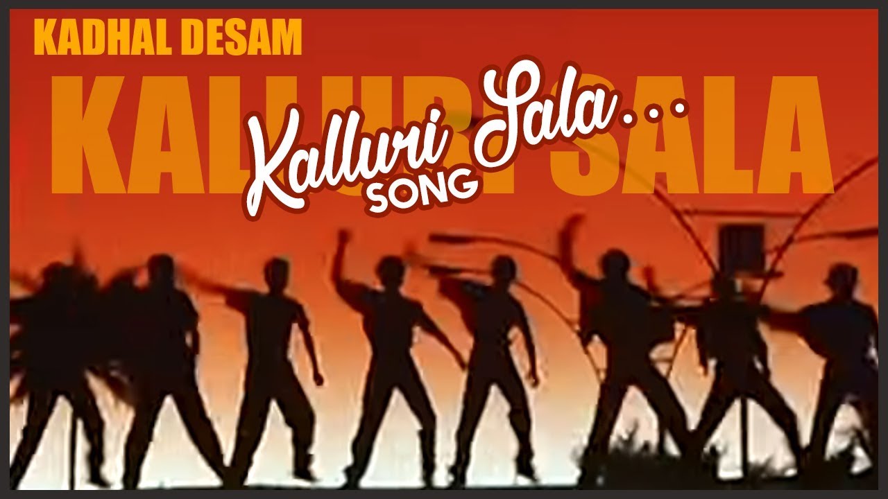 AR Rahman Hit Songs | Kalloori Salai Song | Kadhal Desam Tamil Movie | Vineeth | Abbas | AR Rahman
