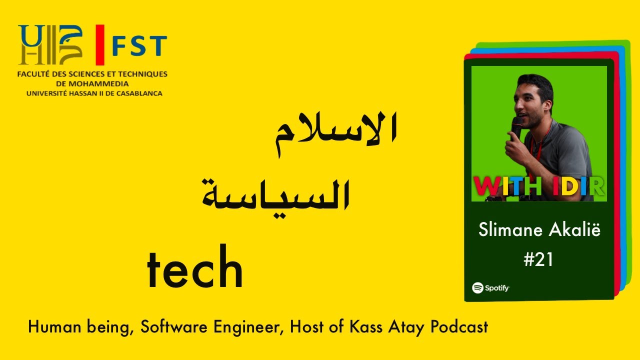 Slimane Akalïe WIP#21: podcasting, software engineering, مدونة الاسرة, 20 فبراير …