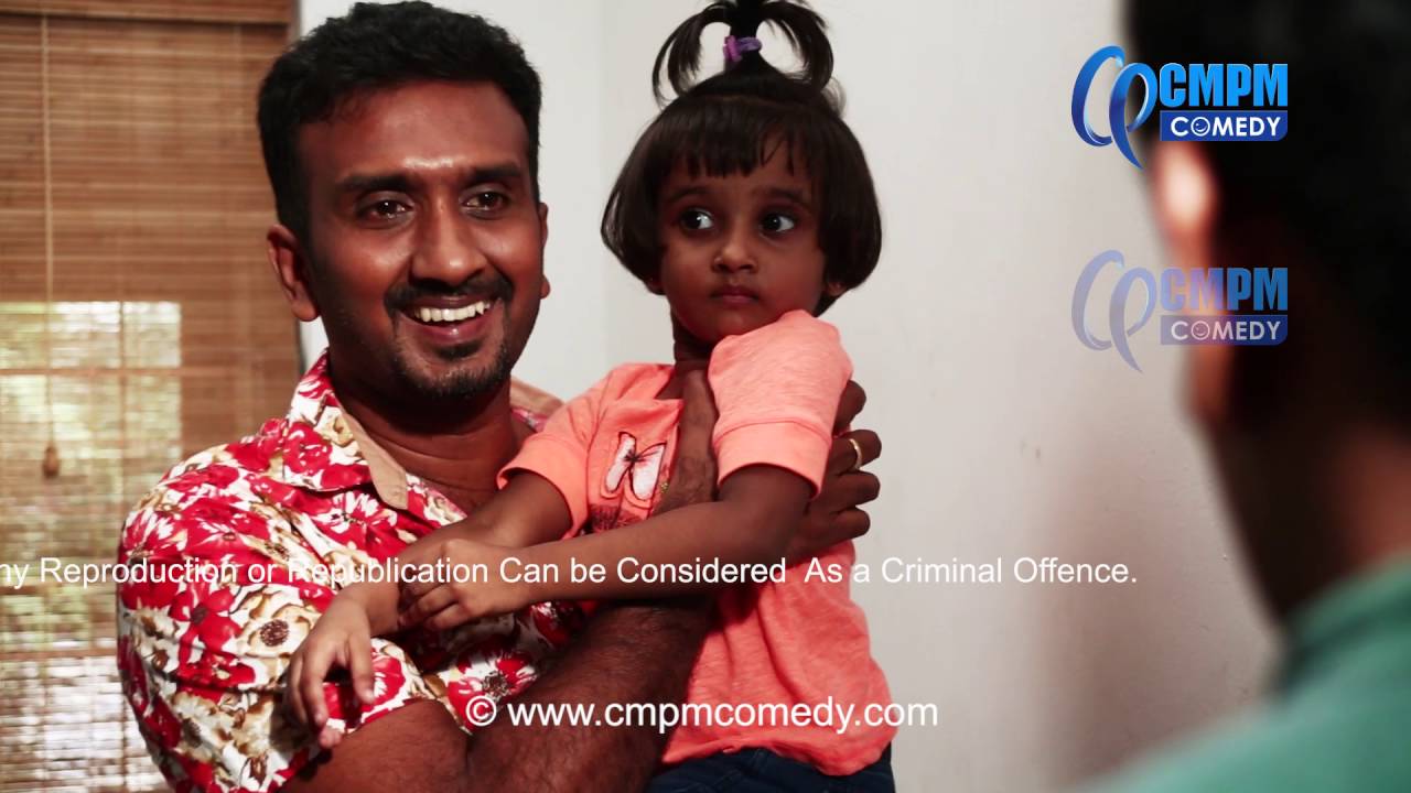 Babage Bara | CMPM | Chooty Malli Podi Malli