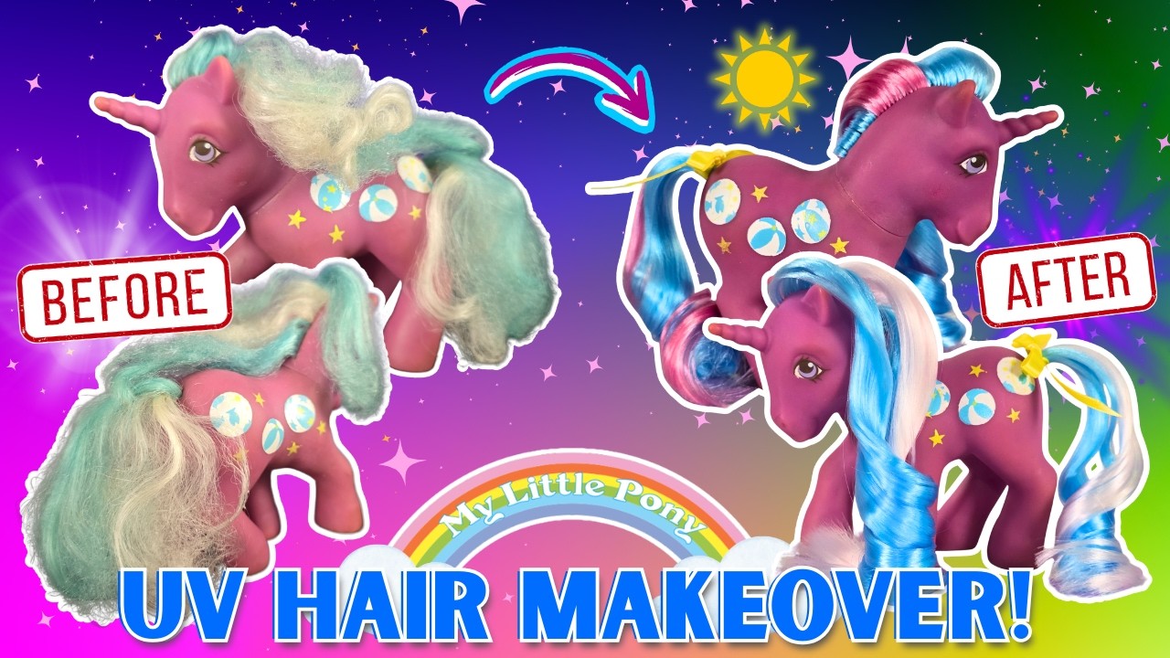 Превратите в кудрявую красоту! Переделка волос для пони My Little Pony Beachball 🌞 с УФ-защитой!