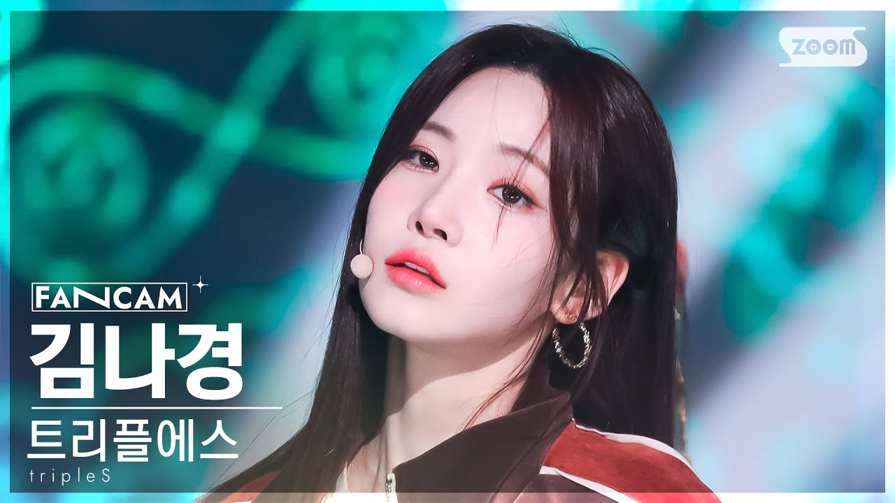 [안방1열 직캠4K] 트리플에스 김나경 'Rising' (tripleS Kim NaKyoung FanCam) @SBS Inkigayo 230219