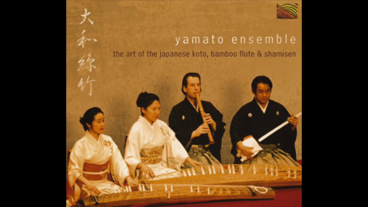 Yamato Ensemble - Yukage