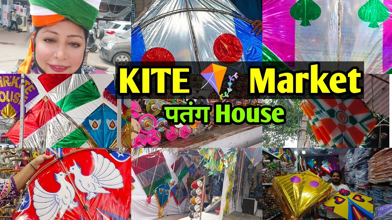 🪁Kite(Patang) Market🪁Inderlok Market#15august#indepensence#sumanmarketvlog#festival@Sumanmarketvlog 