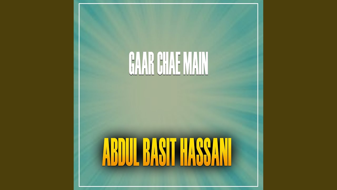 Gaar Chae Main