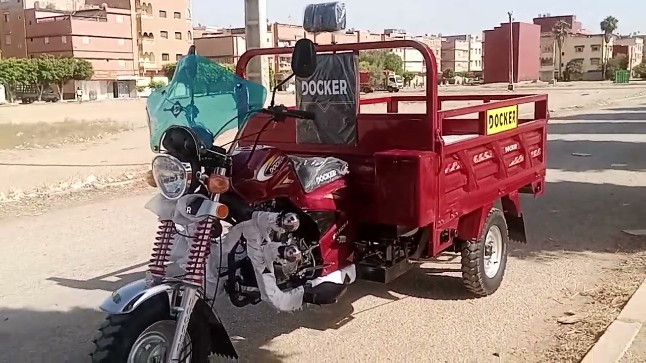 طربرطور حجم كبير