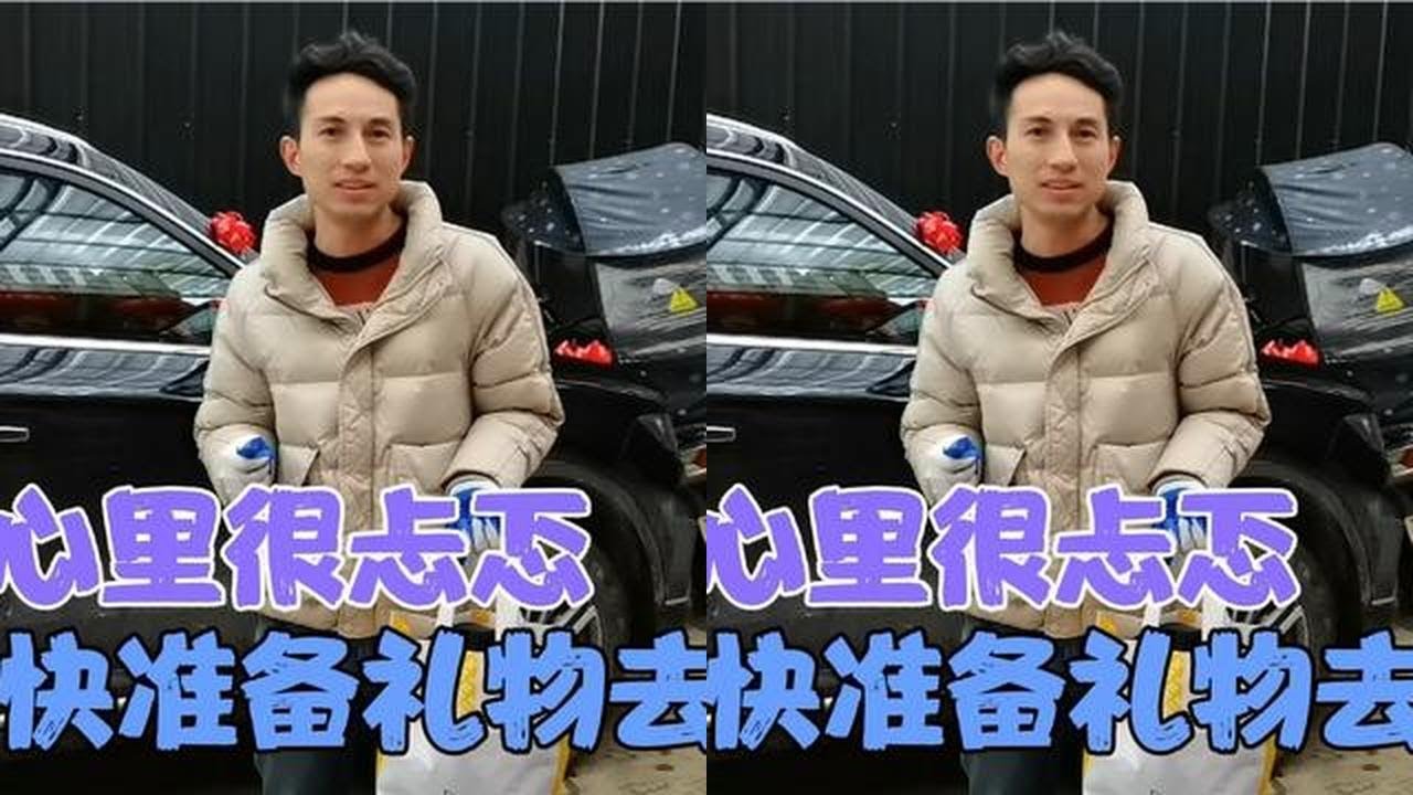 岳父过生日请吃饭，老鸭无奈放了他鸽子，大家觉得老鸭是对还是错 #我的乡村生活 #玩雪 #我的农村生活 #乡村味道 #一定要看到最后