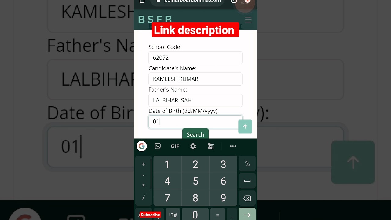 10th original registration card exam 2023#registration #shorts #10th #biharboard
