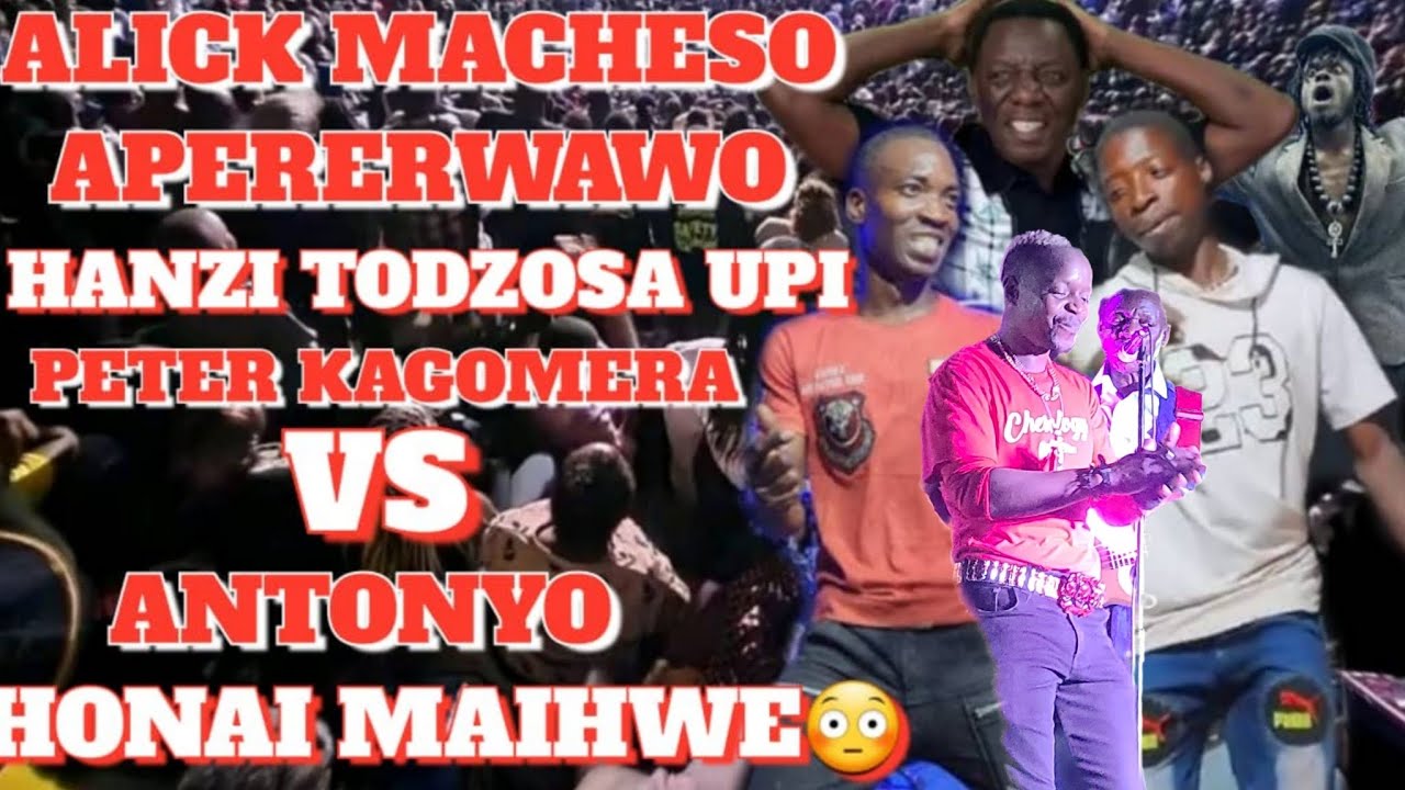Finally Peter  Kagomera Dancer  is Back Ku band  Revanhu  Vachionesa Alick macheso Apererwa 💯2026