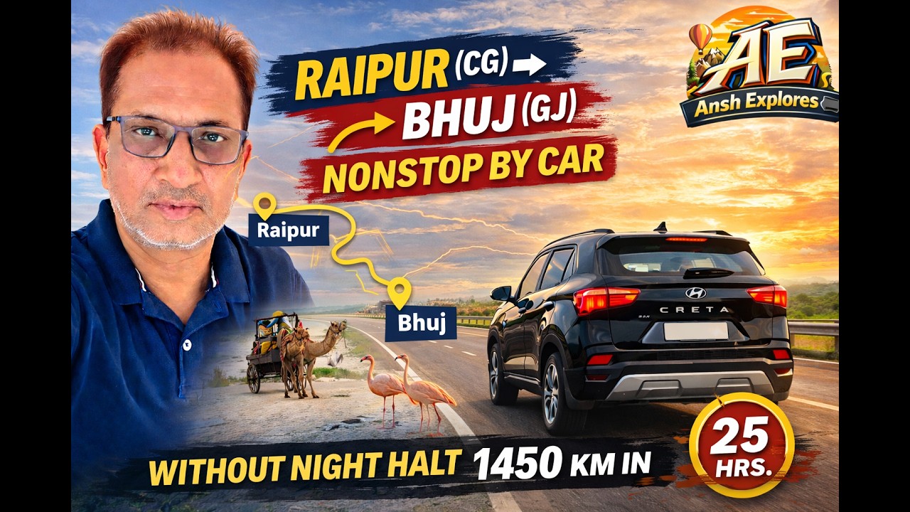 Raipur to Bhuj nonstop drive, 1450 km road trip India