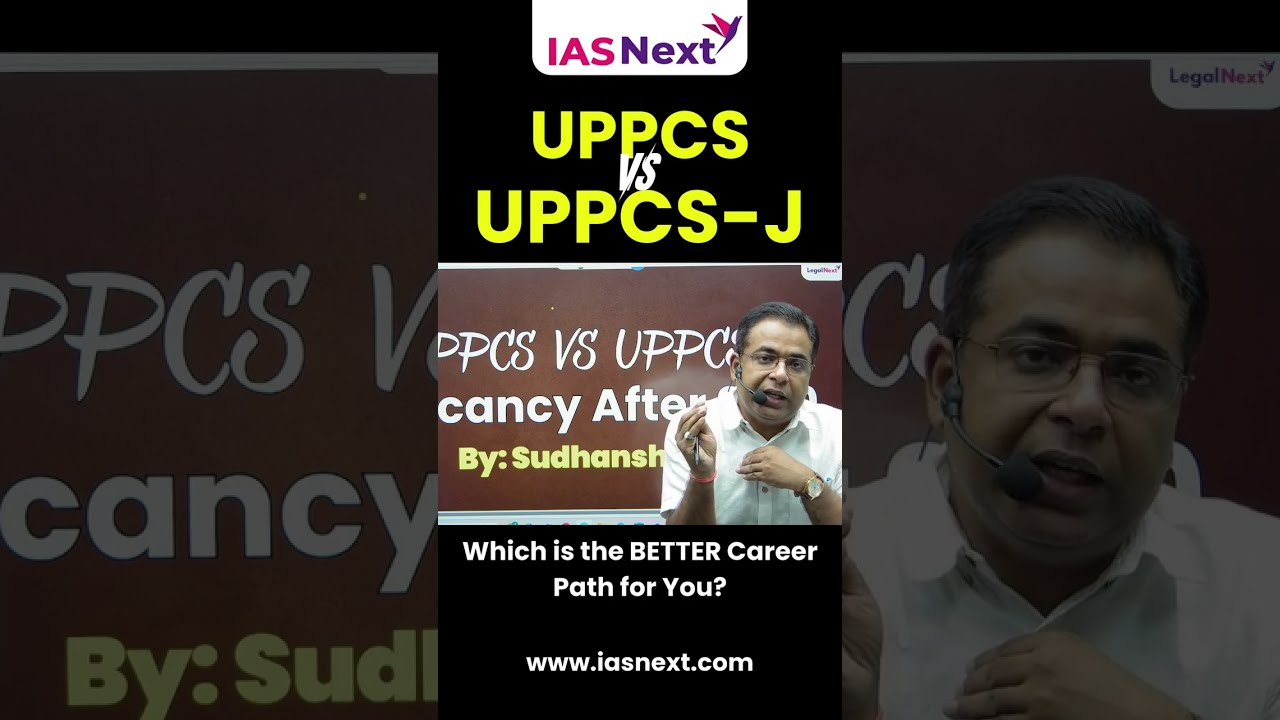 UPPCS vs UPPCS-J | Which is Better After 3-Year Practice Rule? | 2025 Civil Judge Vacancy
