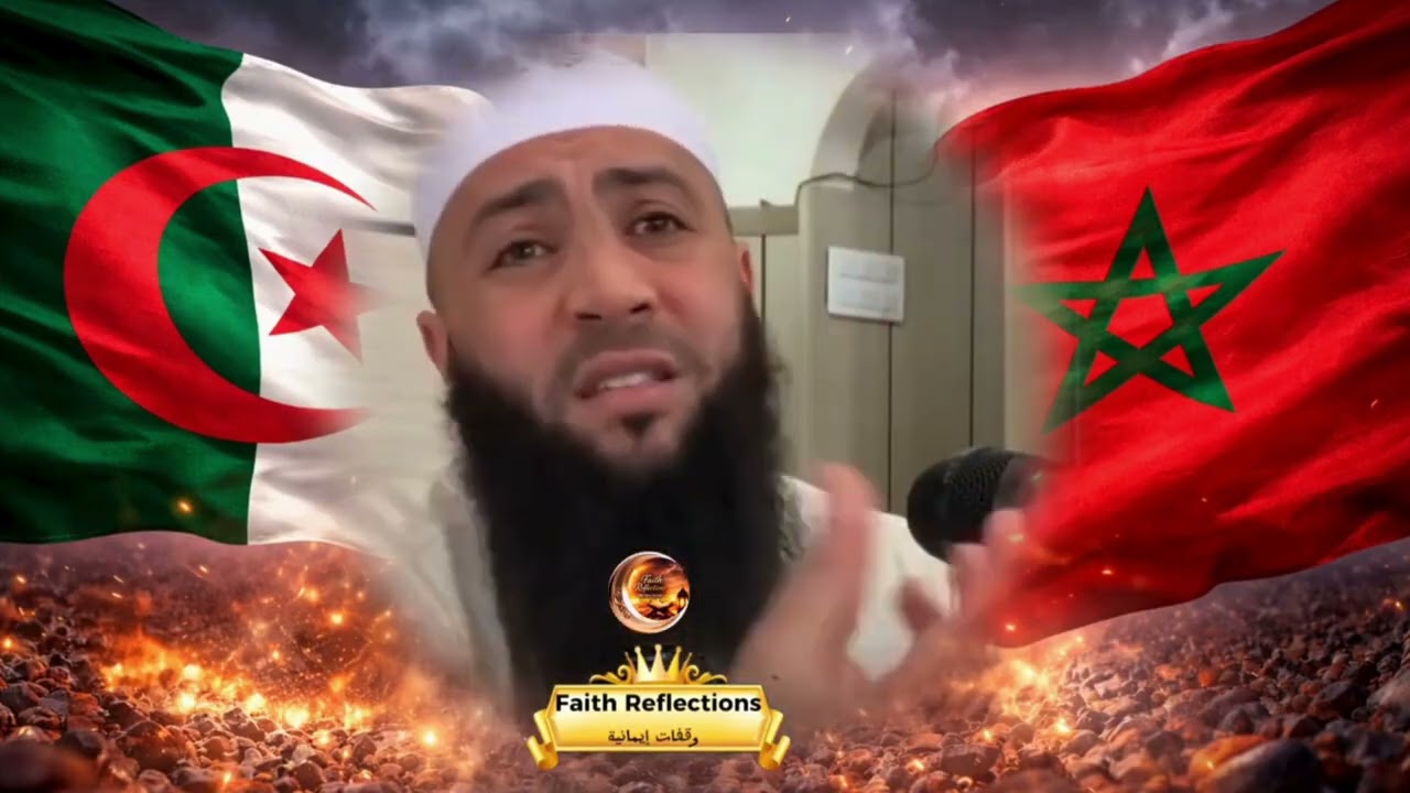 نهائي كأس افريقيا 2025 : ودور كرة الندم في التفريق بين المغرب والجزائر