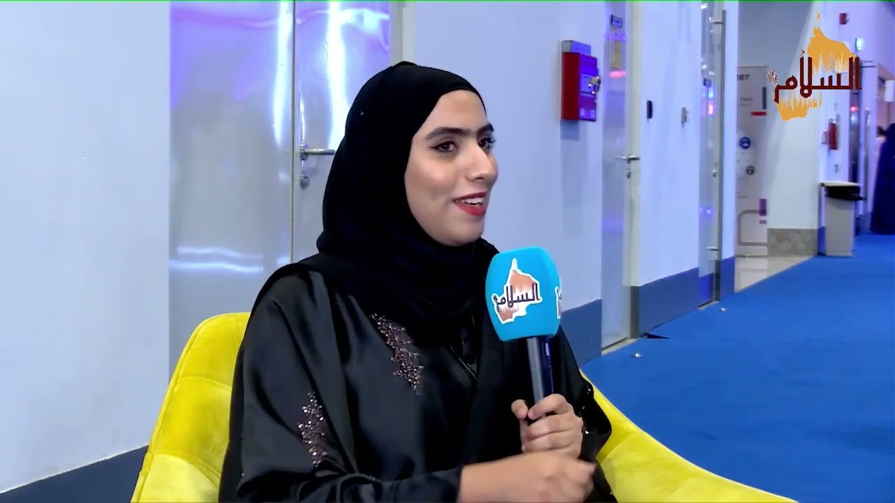 مقابلة العميد الركن ( م ) سعيد بن سليمان العاصمي الرئيس التنفيذي لمؤسسة خدمات الأمن والسلامة