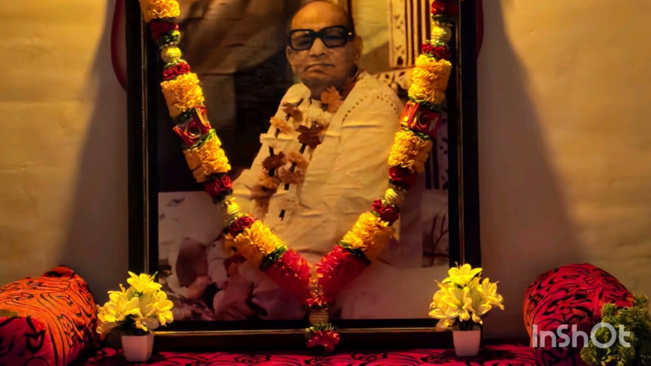 Baba nam kevalam