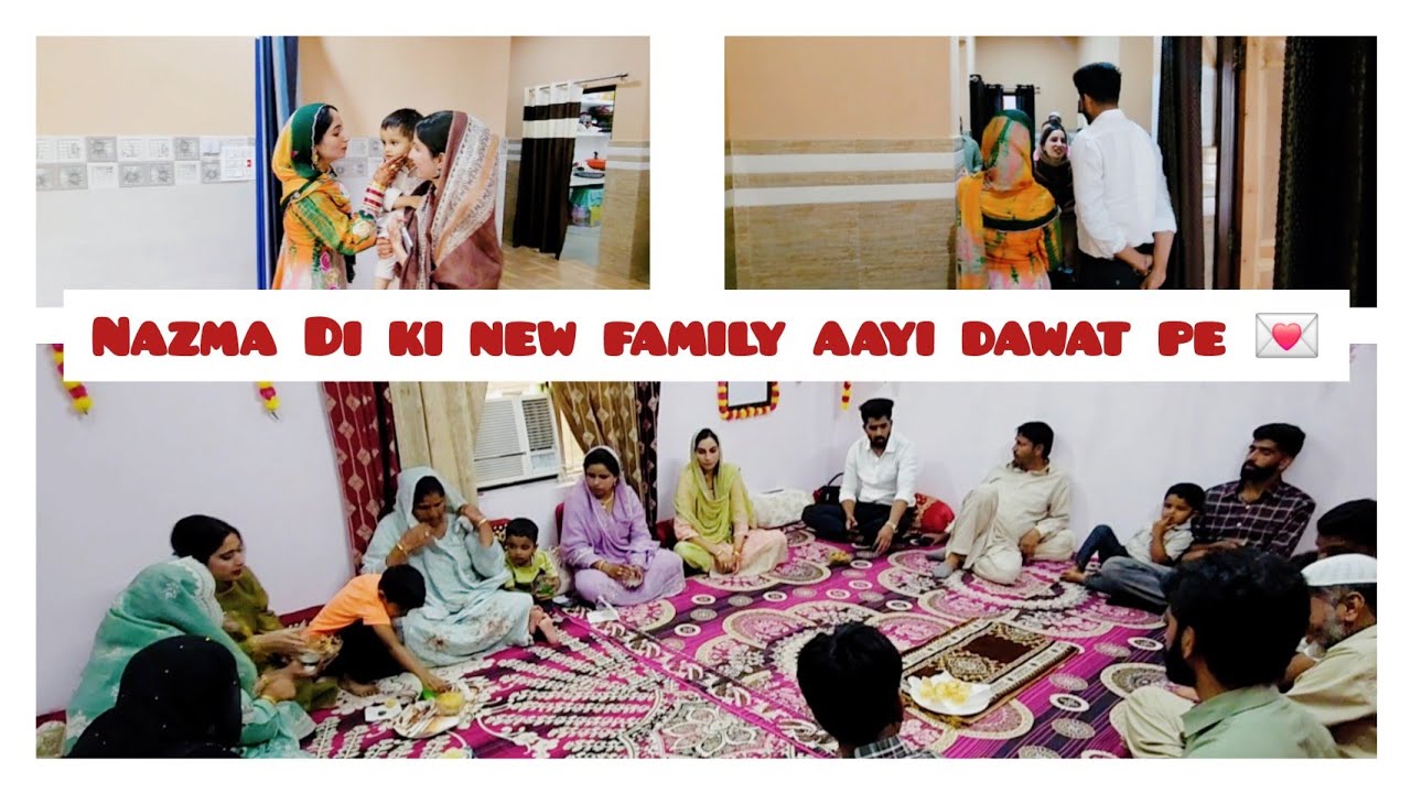 NAZMA DI AAYE DAWAT PE 💌 | AFTER WEDDING RITUALS✨️ || Dazy