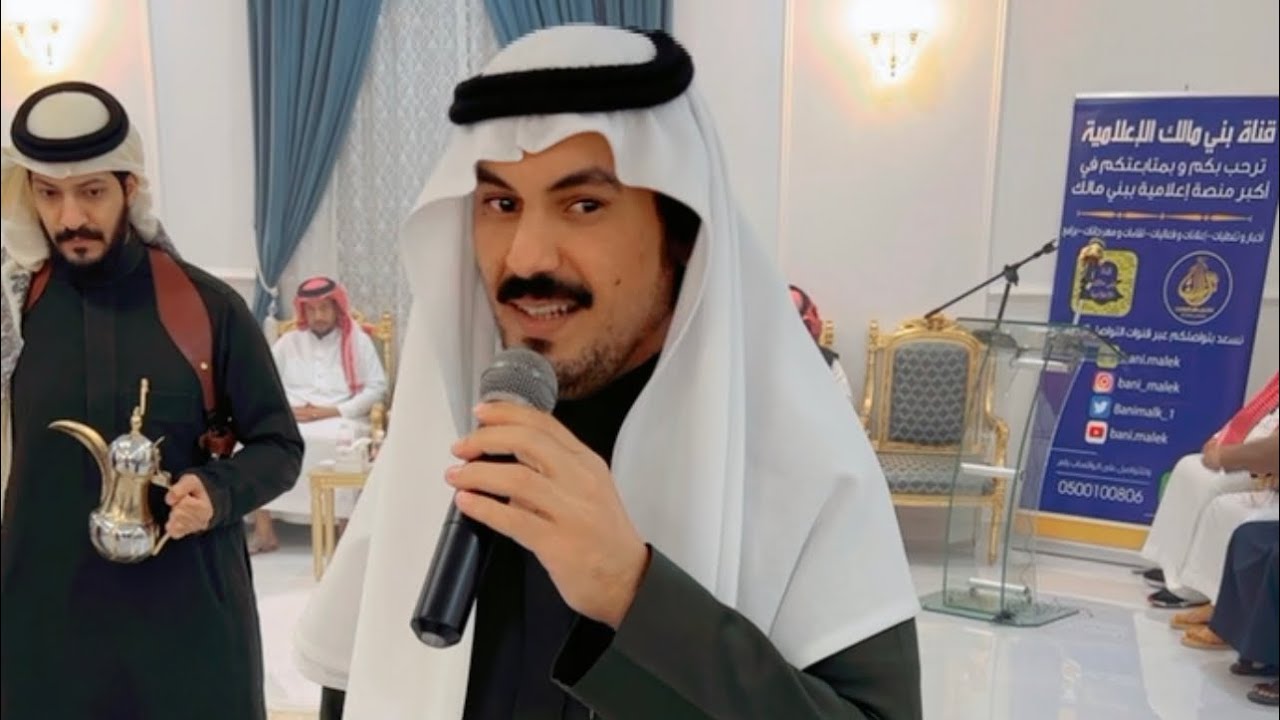 حفل ضيافة الشيخ : عبدالعزيز بن علي الداموك للشيخ : فيصل الغرمول وربعه من قبيلة البقوم  ١٤ رجب ١٤٤٤هـ