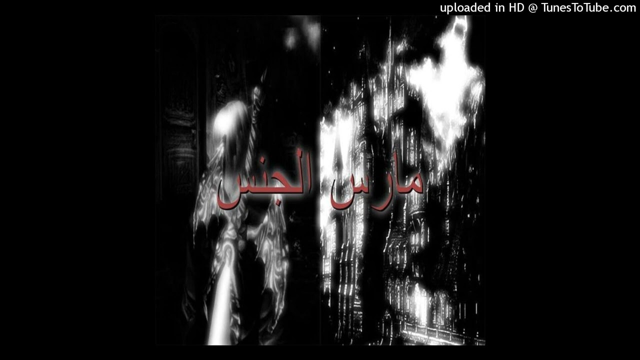 [free] martyr + 800pts + goofy type beat 