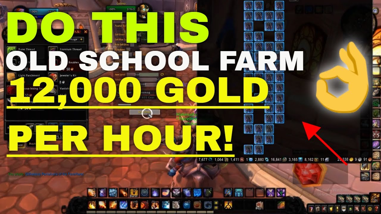 GOLD FARMING shal'dorei silk shuffle World of Warcraft patch 8.3 12k Gold per HOUR!