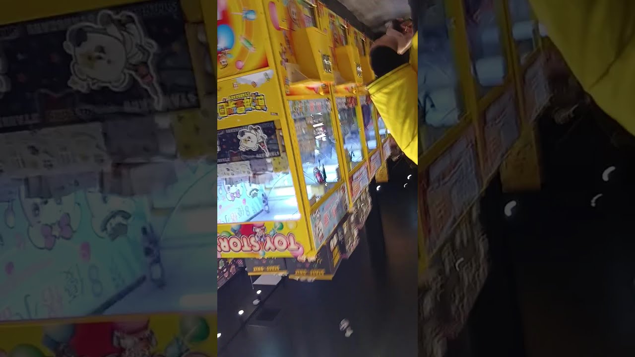 260130 205307 sh