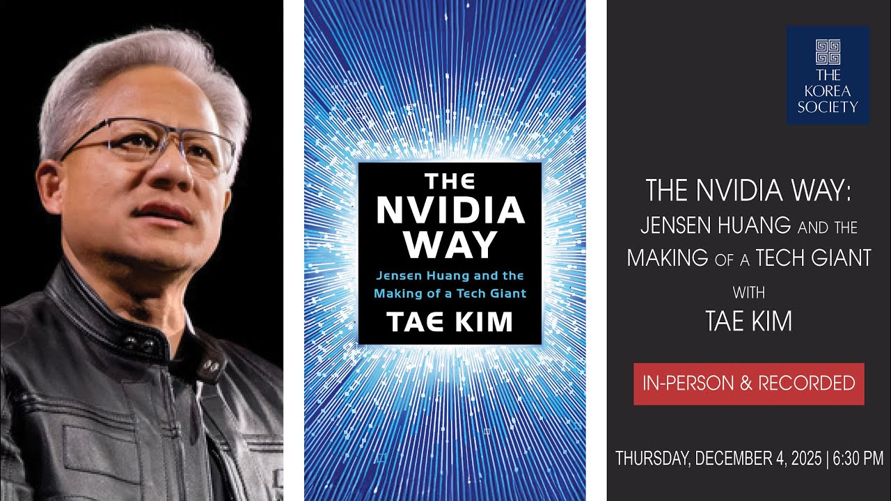 The Nvidia Way: Jensen Huang and the Making of a Tech Giant with Tae Kim