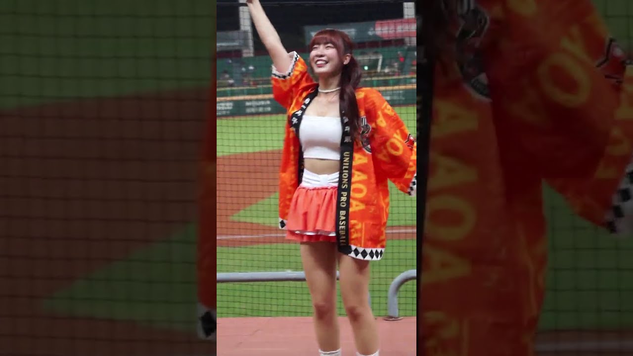 斐棋 小美 統一  G4 季後挑戰賽 #許斐棋 #UniGirls #澄清湖棒球場 統一女孩 台湾プロ野球チア #チアリーディングの女の子 2025/10/13