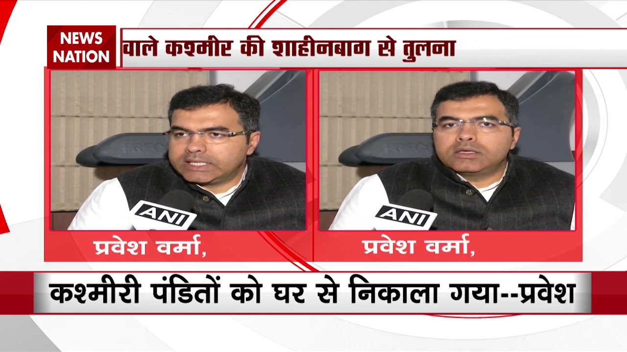 Controversy Erupts On BJP MP Parvesh Verma&rsquo;s &lsquo;Rape Remark&rsquo;