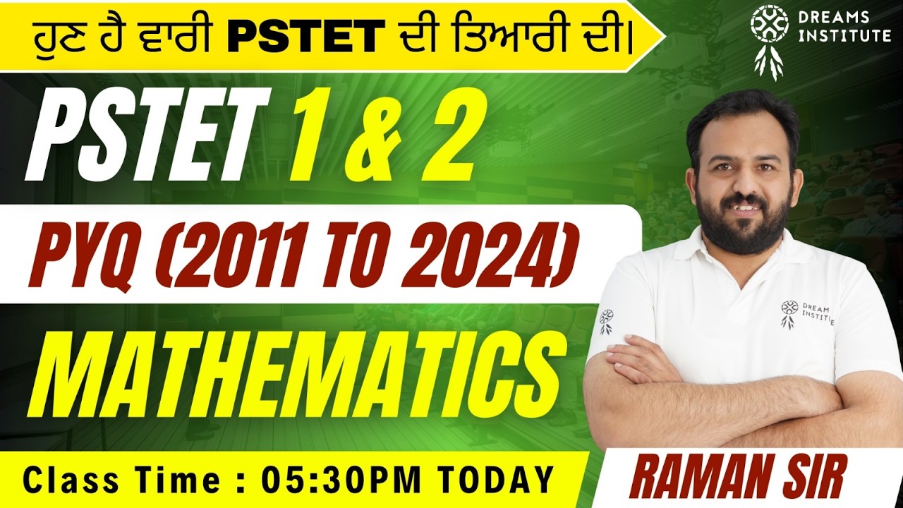 Day-3 | Maths Class | By Raman Sir | At 5:30PM | ਇਸ ਵਾਰ PSTET ਪਾਰ | Only With Dreams Institute