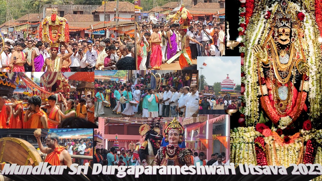 ಮುಂಡ್ಕೂರು ಶ್ರೀ ದುರ್ಗಾಪರಮೇಶ್ವರಿ ದೇವಿ ಉತ್ಸವ 2023 Mundkuru Utsava #mundkur #utsava