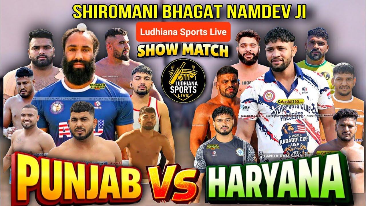 LIVE NOW || PUNJAB VS HARYANA SHOW MATCH || CBD BELAPUR || MUMBAI Ķ