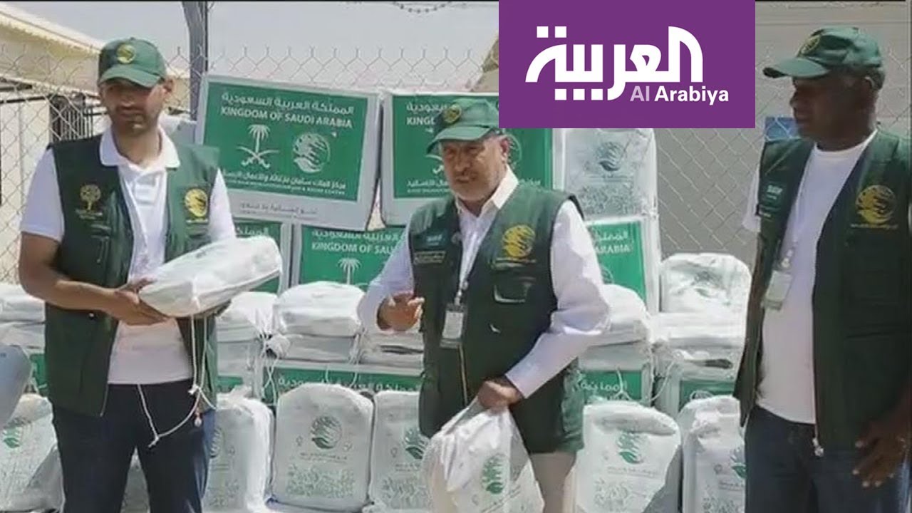 مركز الملك سلمان يؤّمن احتياجات اللاجئين في مخيم الزعتري