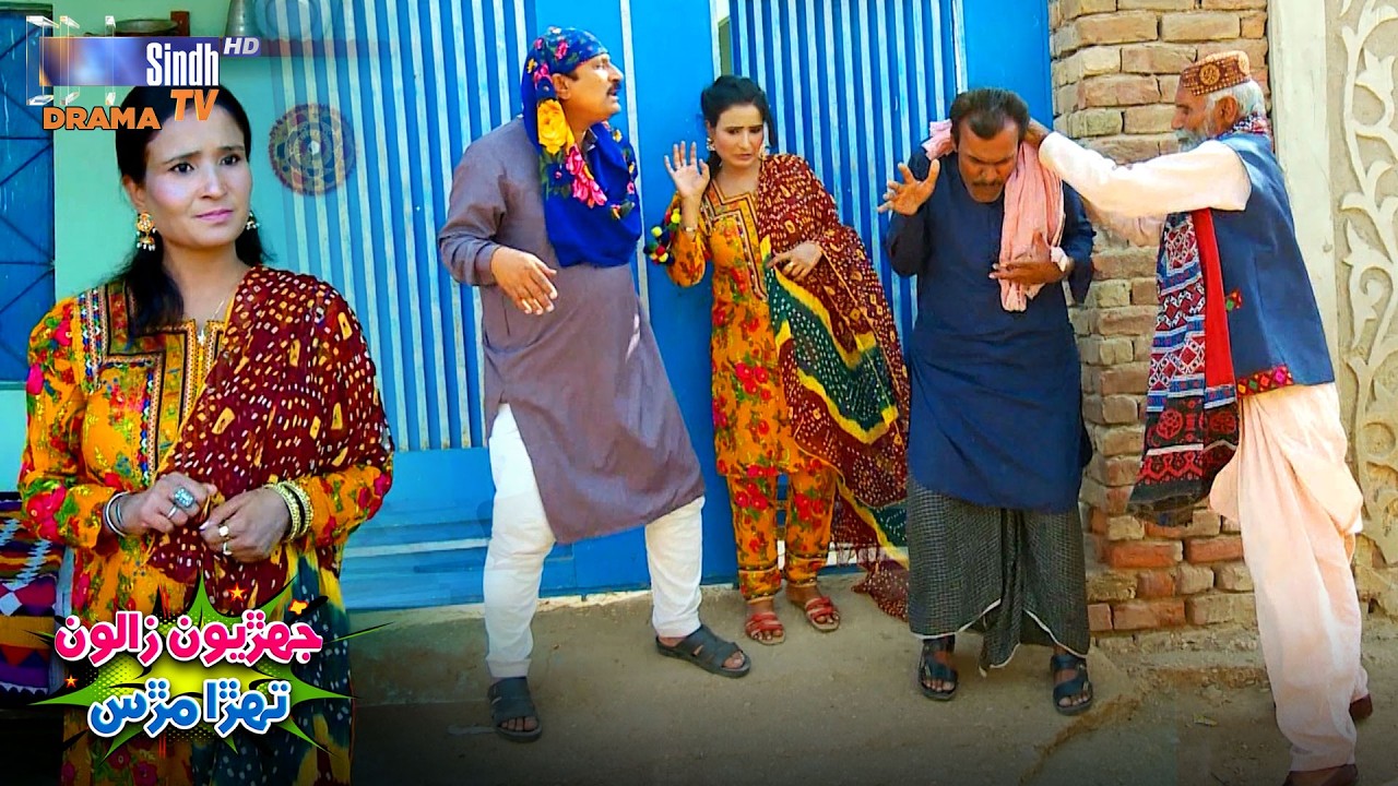 Ton Izzat Waro Huje Haan Ta Ehro Kam Na Karay Haan | JZTM | Episode 38 | SindhTVHD Drama