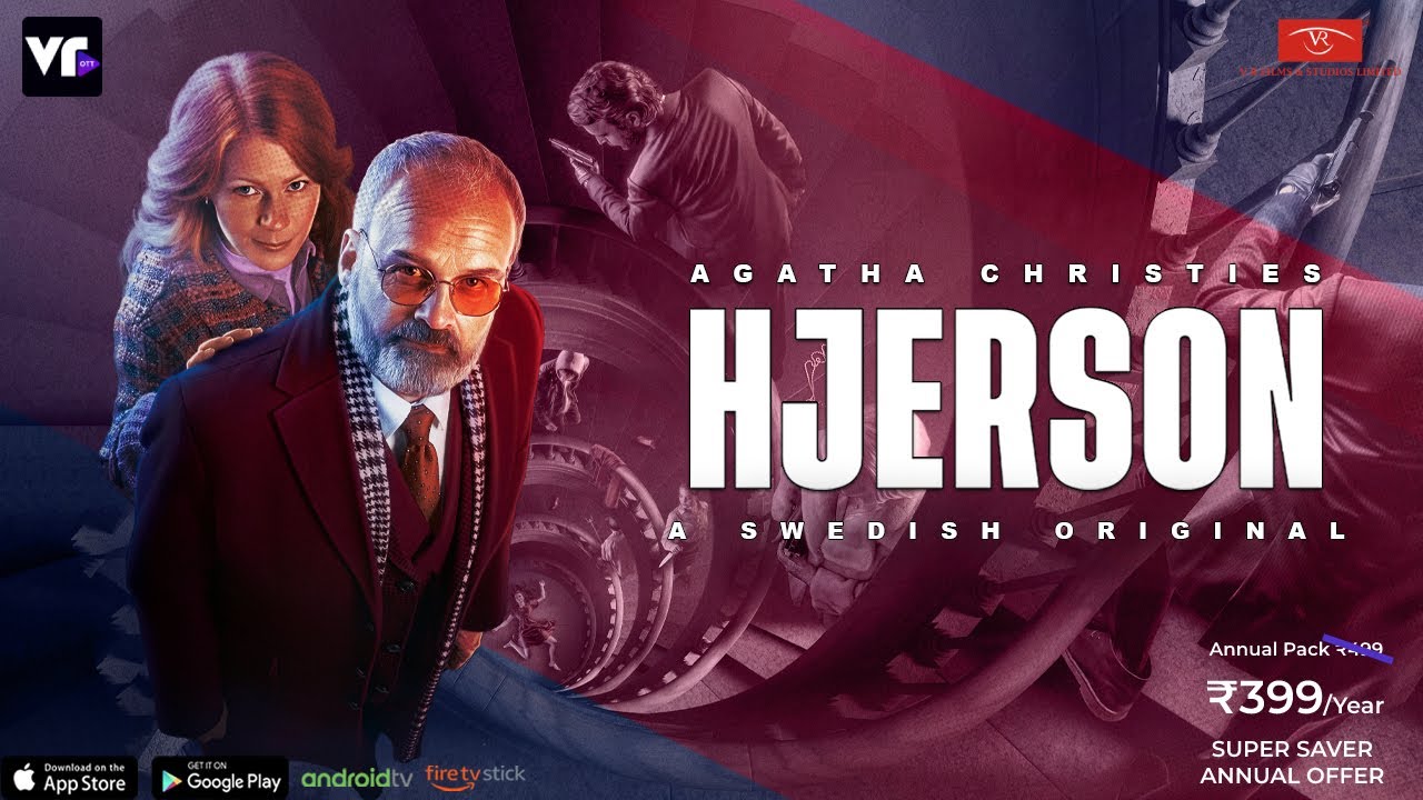 Agatha Christies Hjerson | Official Trailer | Telugu Web Series 2023 | 06th Jan on VROTT prime video
