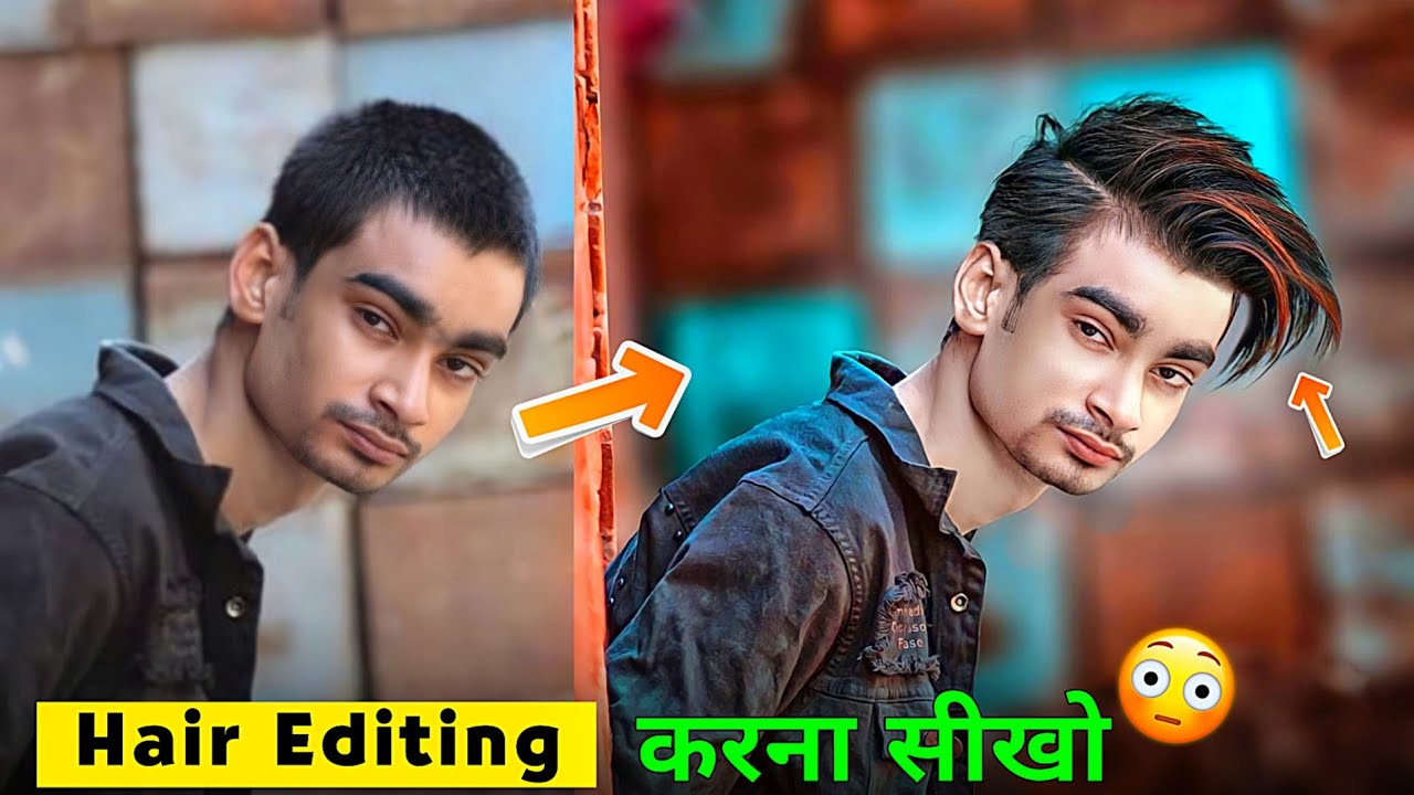 Hair Editing Kaise Kare Mobile Se | Cb Hair Photo Editing | Hair Editing Autodesk Sketchbook